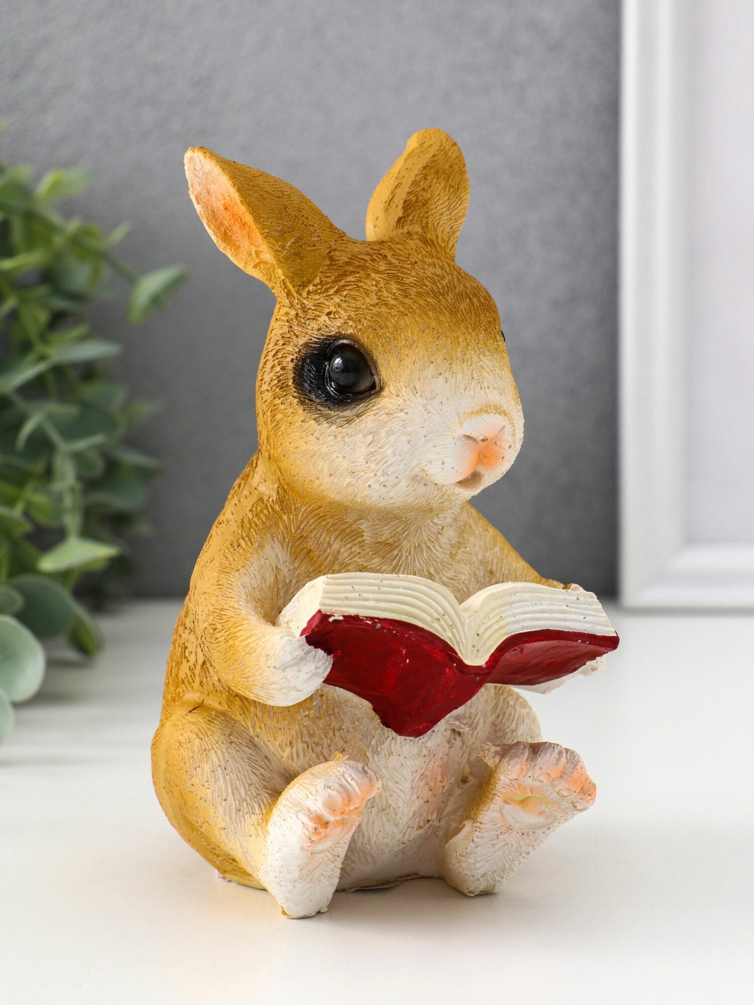 Садовая фигура 