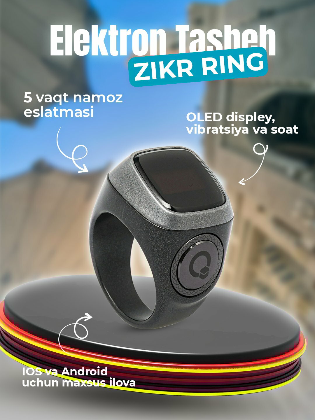 Электронные четки, тасбех Zikr Ring Lite, для зикра и истигфар, водонепроницаемый экран