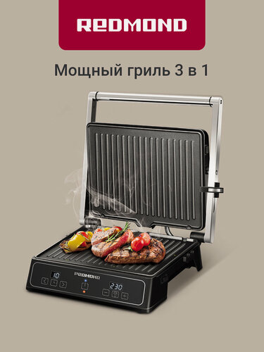 Изображение товара Гриль 3в1 Redmond SteakMaster RGM-M821 2000 Вт, до 230 C, таймер, автоотключение, режим барбекю, антипригарное покрытие, книга рецептов, черный