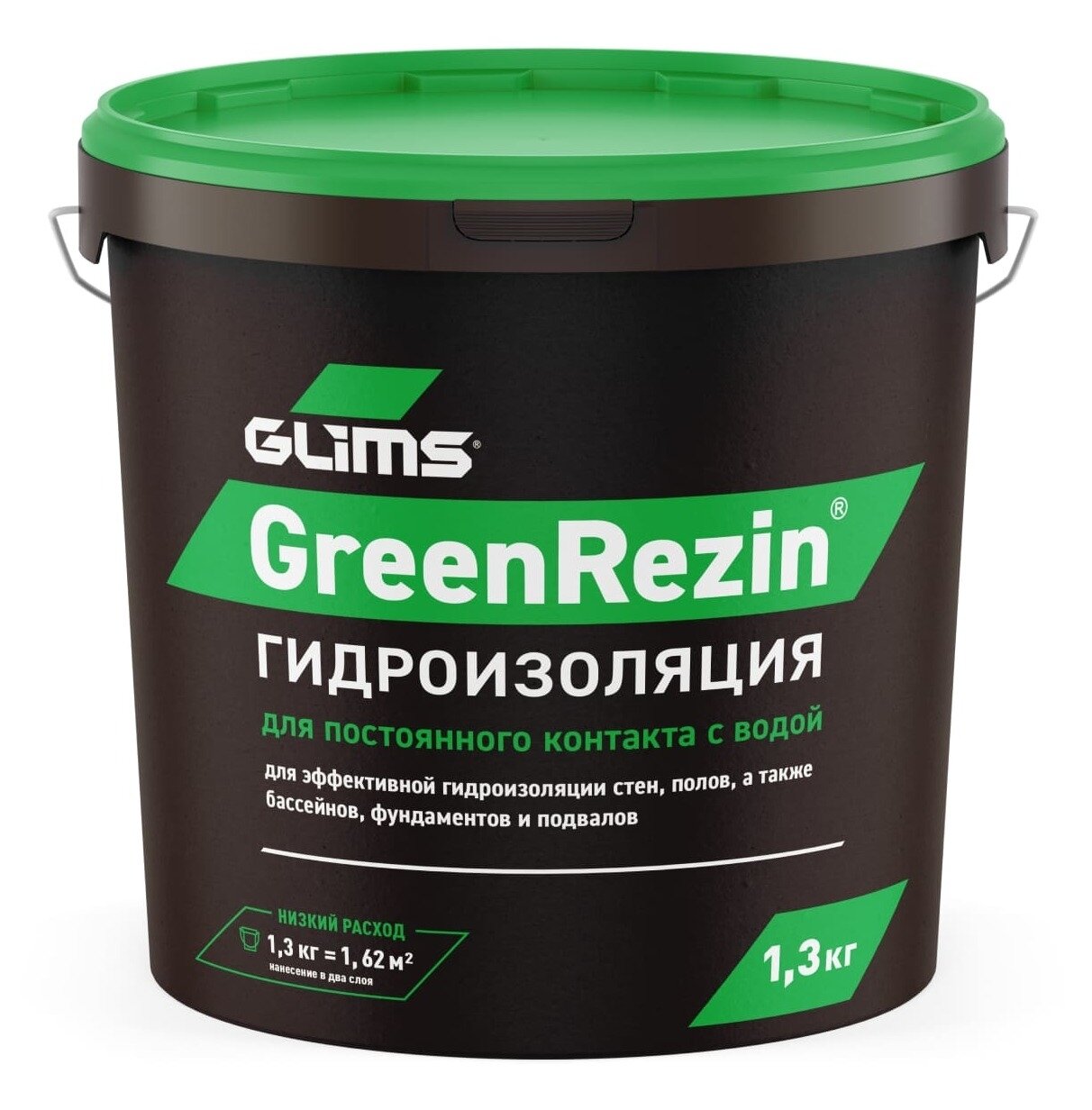 Герметик акриловый GLIMS / Глимс GreenResin гидроизоляция для постоянного контакта с водой серо-зеленый 1.3кг / строительство и ремонт