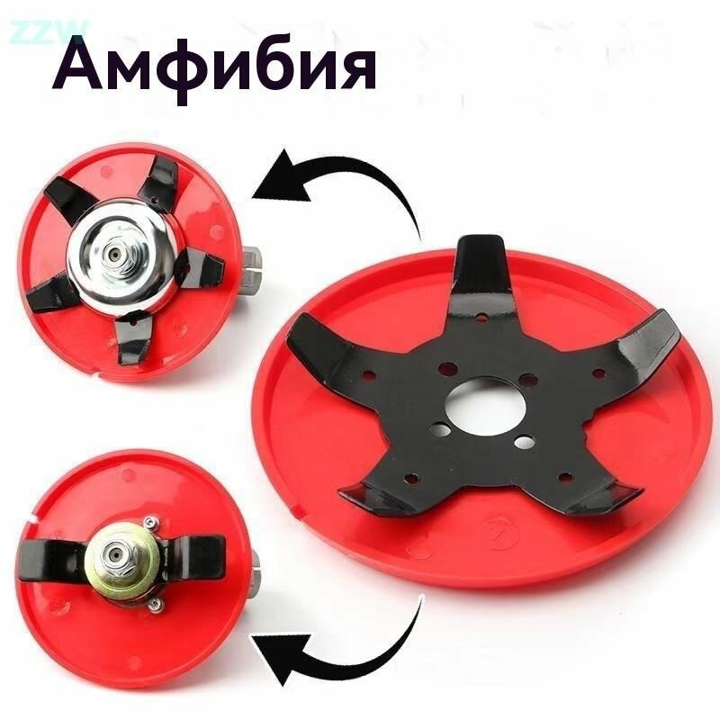 5-зубая Насадка-культиватор для триммера: Стойкая прополка и рыхление почвы (Диаметр 15 см) 1 шт.