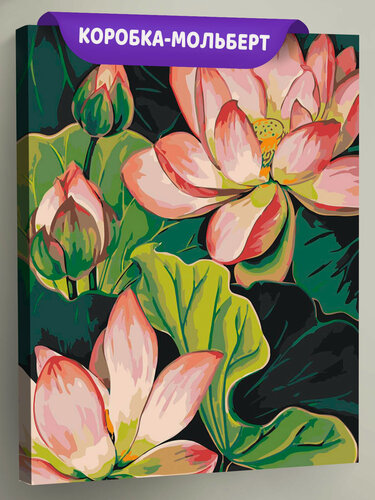 Изображение товара Картина по номерам на холсте с подрамником "Цветы, буддизм: розовые лотосы в пруду" Раскраска 40x50 см, растения природа