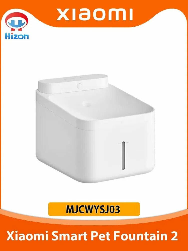 Фотографии Умный фонтан для воды Xiaomi с диспенсером беспроводной для кошек и собак