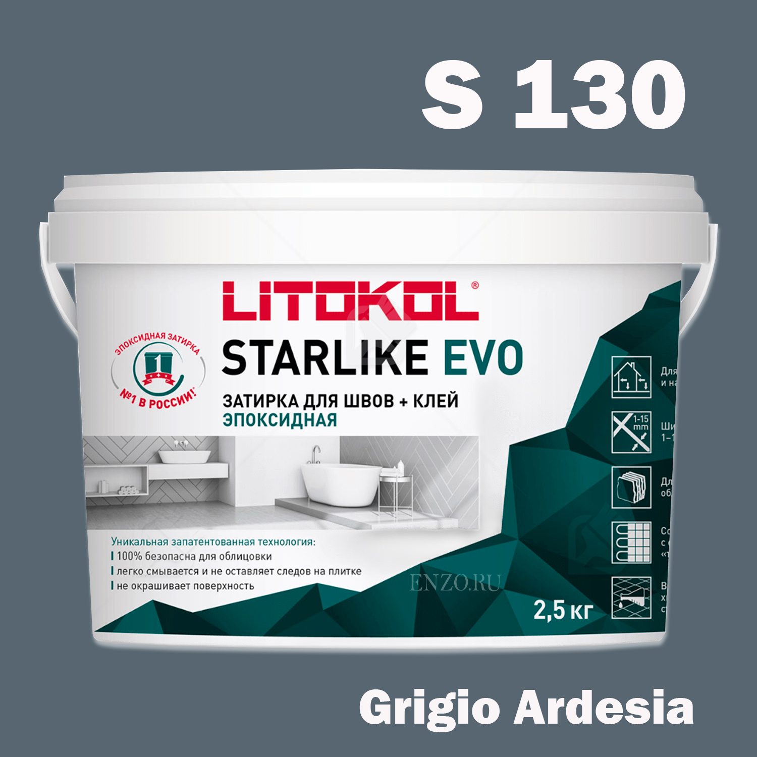 Litokol Затирка для швов LITOKOL STARLIKE EVO S.130 Grigio Ardesia 25кг
