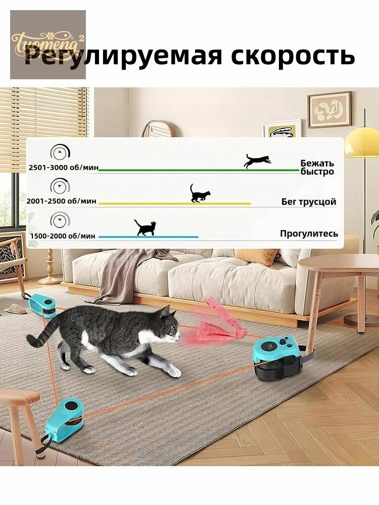 Игрушка для животных — фото 1