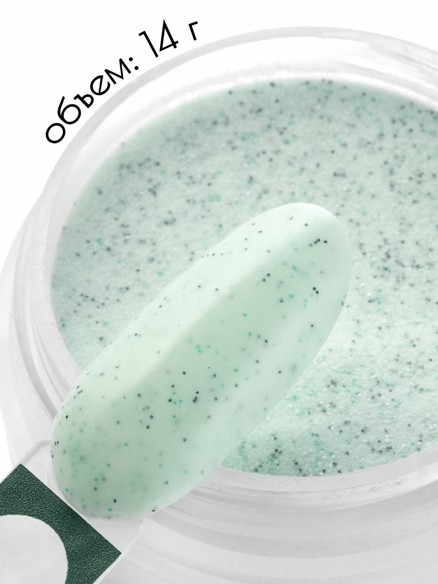 UNIDIP #uni82 Дип-пудра для покрытие ногтей без УФ 14 г