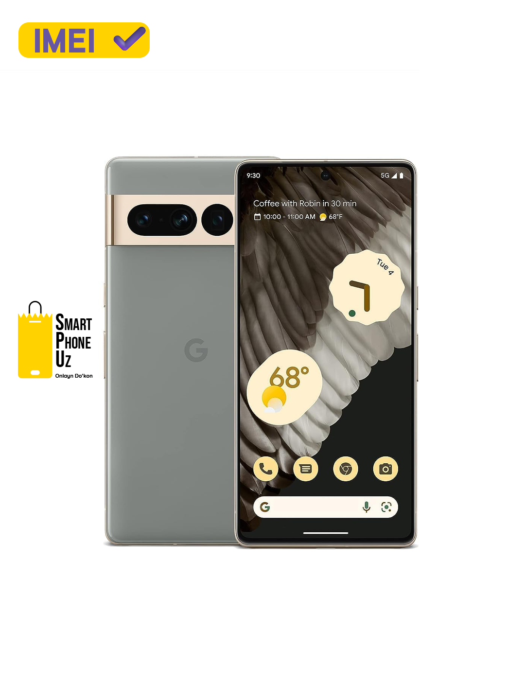 Смартфон Google Pixel 7 Pro "Hazel", США, NFC, WI-FI, Bluetooth 12GB, 128GB