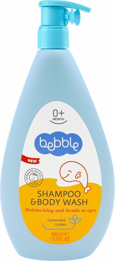 Шампунь д/волос и тела BEBBLE С ромашкой и липой Арт. 305991 (Болгария) 400 мл