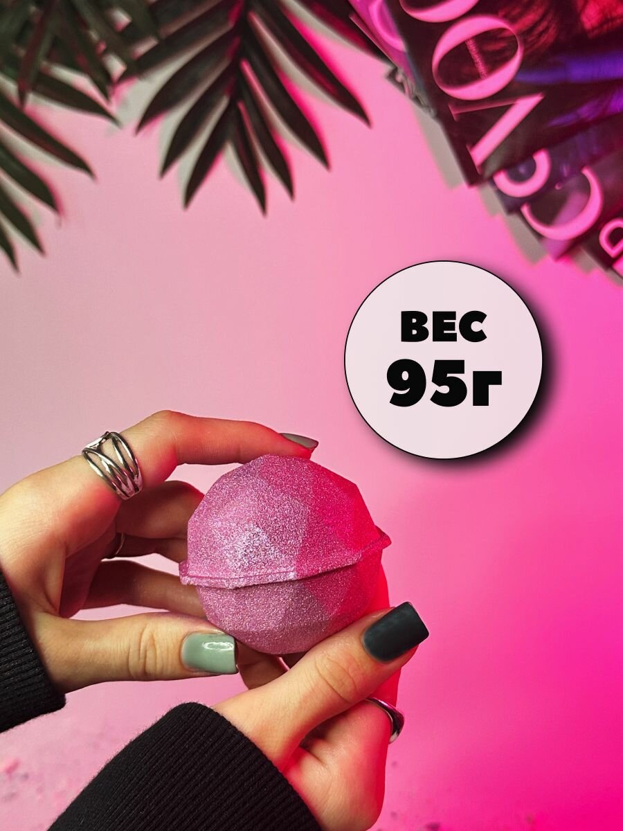 3D форма для бомбочек Граненая сфера 6 см — фото 1