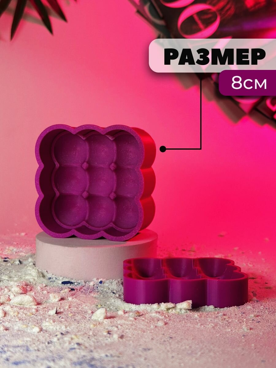3D форма для бомбочек Bubbles 9 (8 см) — фото 1