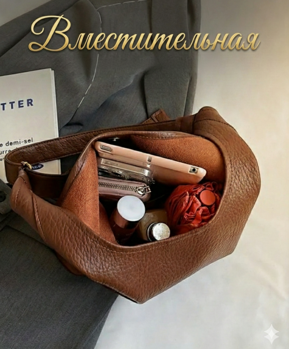 Сумка тоут  Сумка-тоут с косметичкой, фактура зернистая, коричневый — фото 1