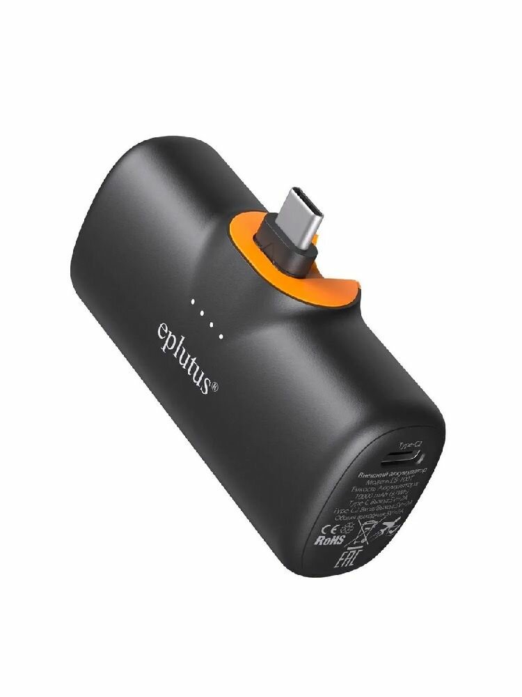 Повербанк, внешний аккумулятор 10000 mAh Eplutus EB-100T черный — фото 1
