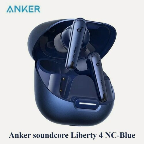 Изображение товара Anker soundcore Liberty 4 NC Беспроводные наушники soundcore