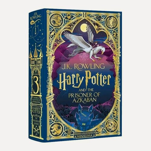 Изображение товара Оригинальное название: Harry Potter and the Prisoner of Azkaban MinaLima J. K. Rowling