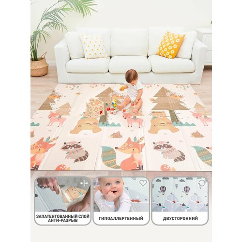Коврик детский 180х120 для ползания складной развивающий игровой двусторонний на пол для новорожденных малышей термоковрик