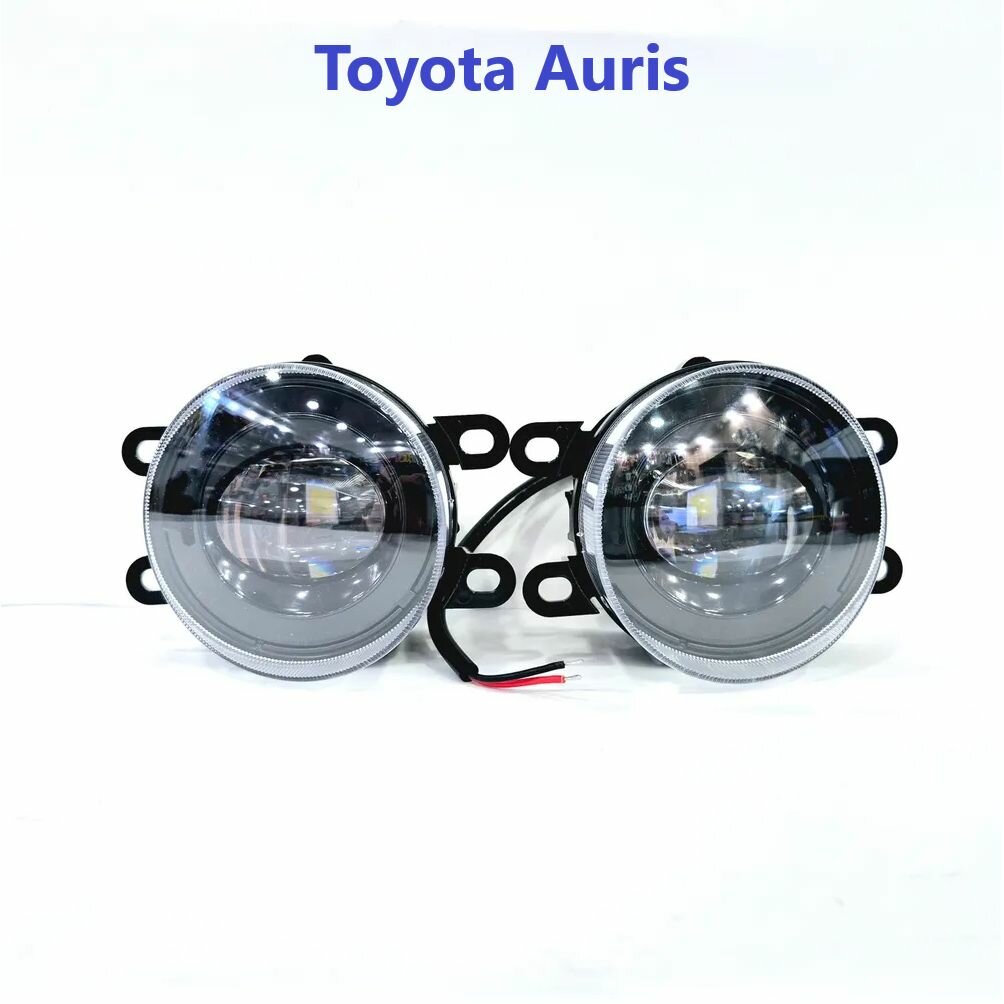 Фары противотуманные, ПТФ LED линзы для Toyota Auris I (2006-2012) (30W, 12V, 6000K) (КОД: 8031.-18)