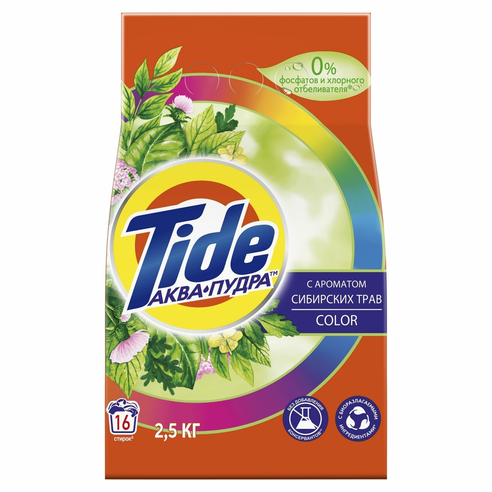 Стиральный порошок Tide Сибирские Травы Color, для цветного, 17 стирок, 2,5 кг (81764375)
