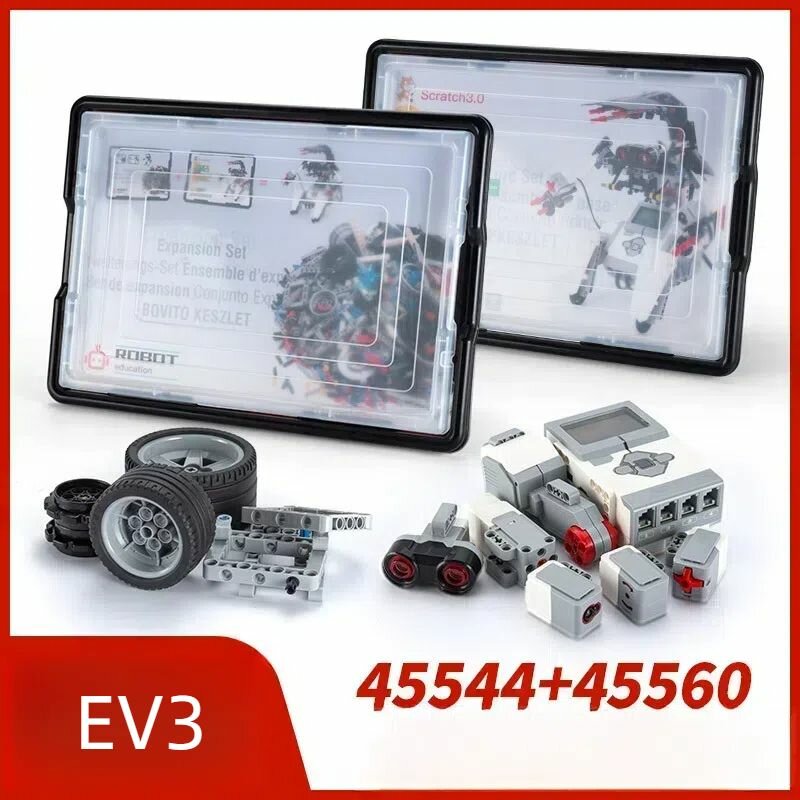 Ресурсный набор Mindstorms EV3 45544/45560 конструйтор деталей