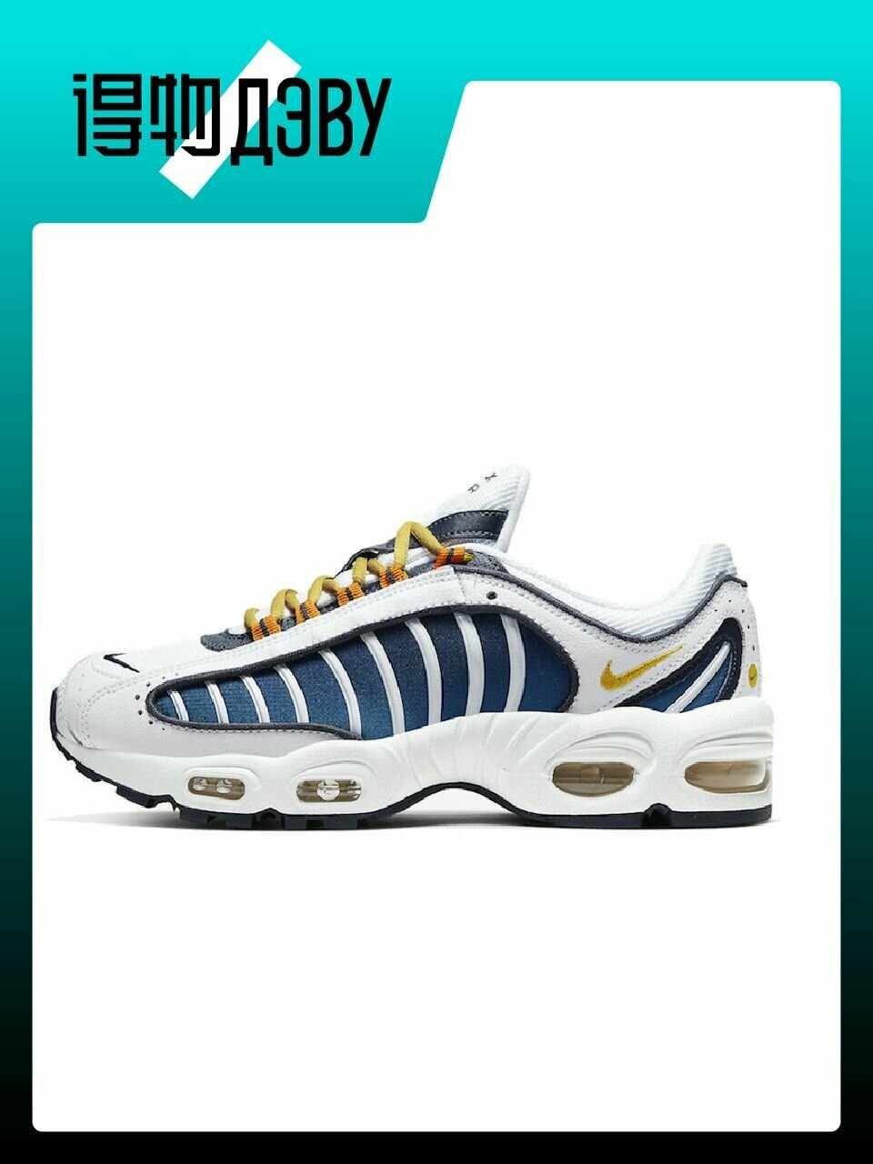 Кеды NIKE Air Max Tailwind, размер EU 38 стопа (24CM)