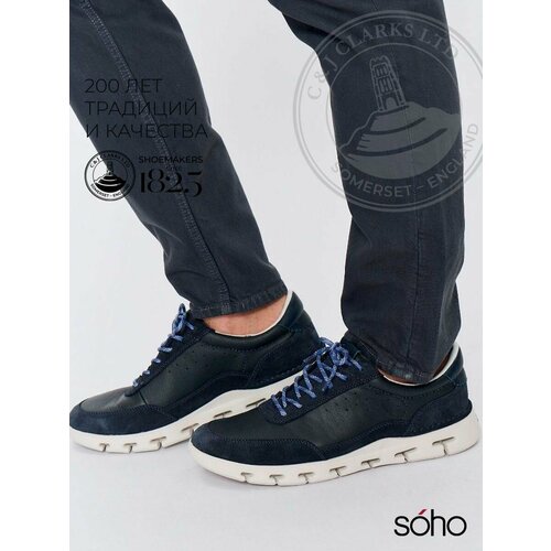 фото Кроссовки clarks весна-лето 2024, полнота g, размер 41 eu, navy combi