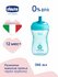 Поильник Chicco Kids Cup 2г+, голубой