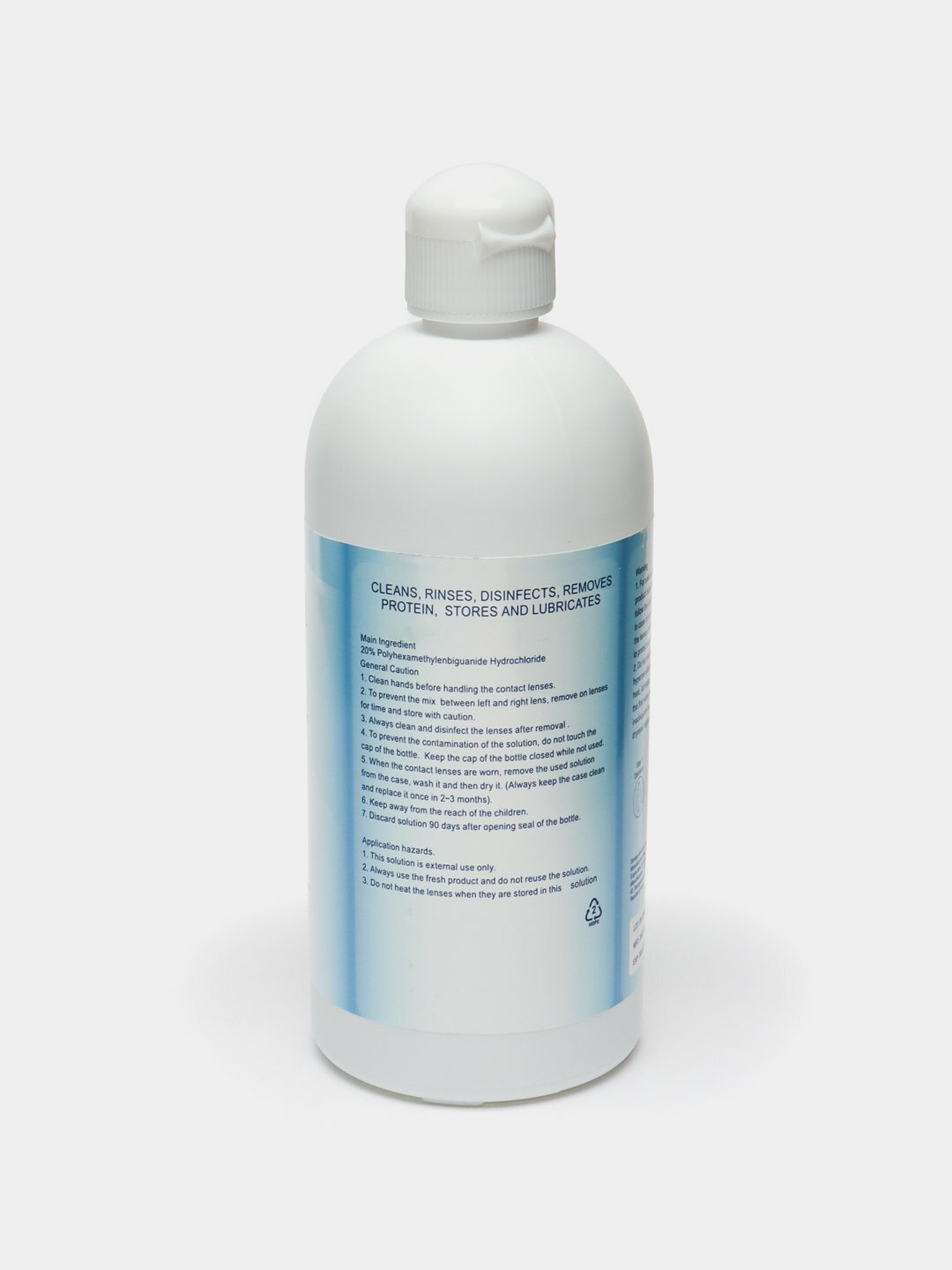 Универсальный раствор для всех типов мягких линз BAGOZZA, 360 мл — фото 1