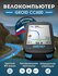 Велокомпьютер Geoid CC600, 2.4" цветной дисплей, GPS/ГЛОНАСС, нав...