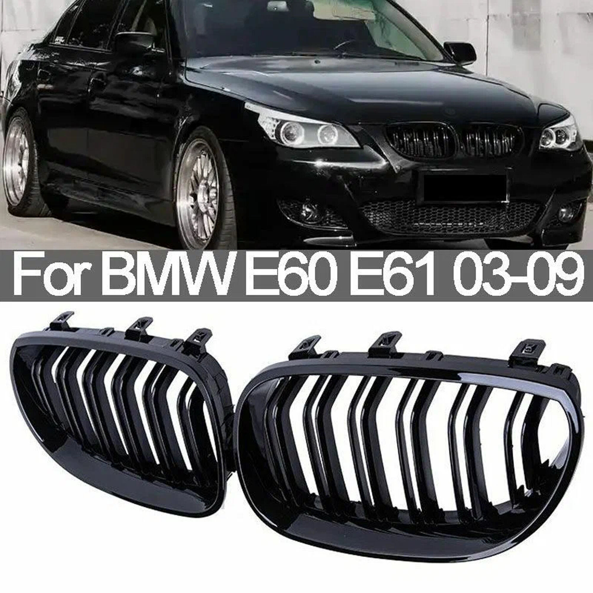 Решетка радиатора для BMW M5 E60 E61 04-09 для BMW 5 серии E60 E61 04-09 520d 520i 523li 525li 530li