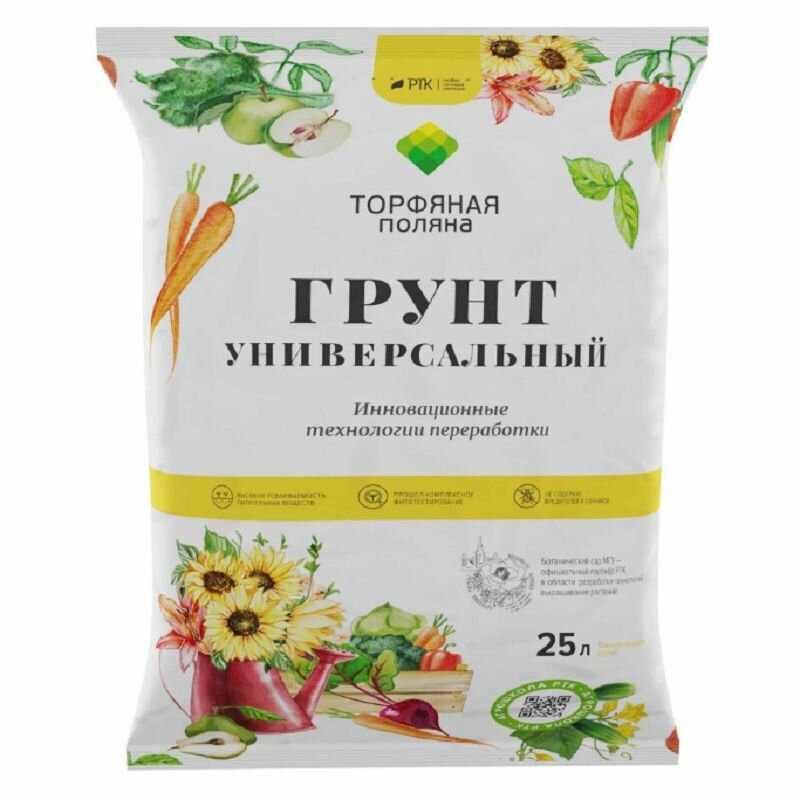 Грунт Универсальный 25 л Торфяная поляна РТК