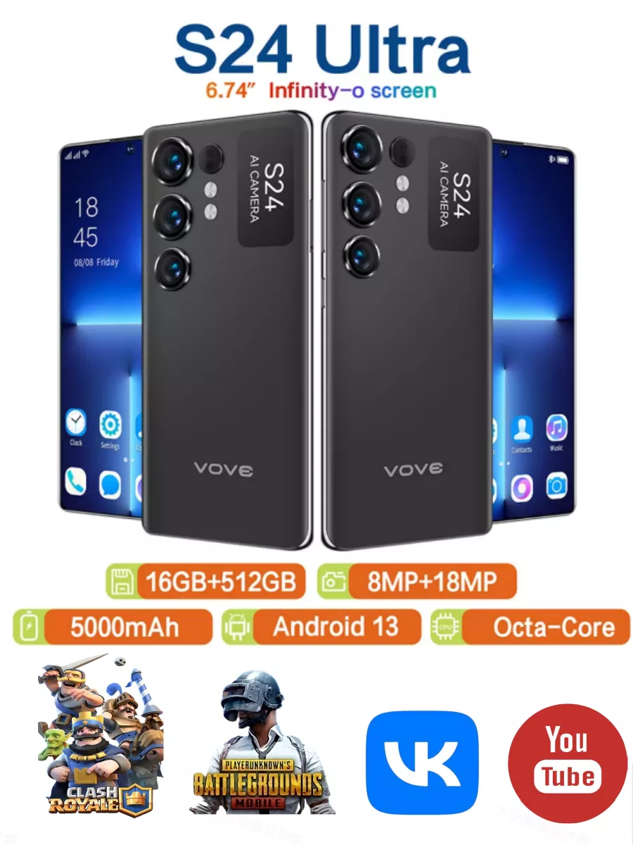 Смартфон Vove S24UItra - это новый ультратонкий мобильный телефон, подходящий для прослушивания музыки и игр, с большим объемом памяти, емкой батареей, импортными чипами, отсутствием проблем в эксплуатации и очень выгодными ценами.