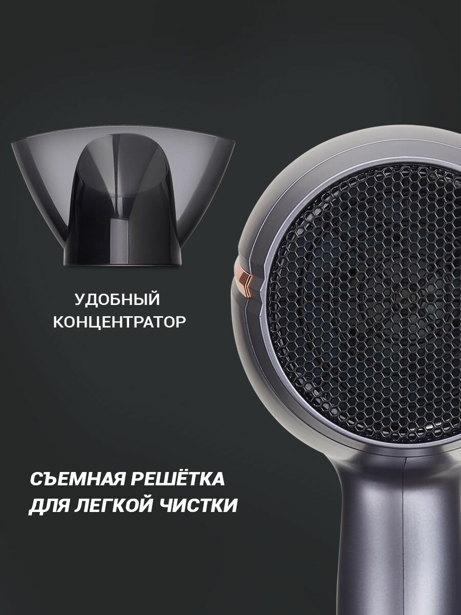 Polaris Фен для волос PHD 2290Ti Tourmaline Prof / 2200 Вт, 3 температурных режима — фото 1