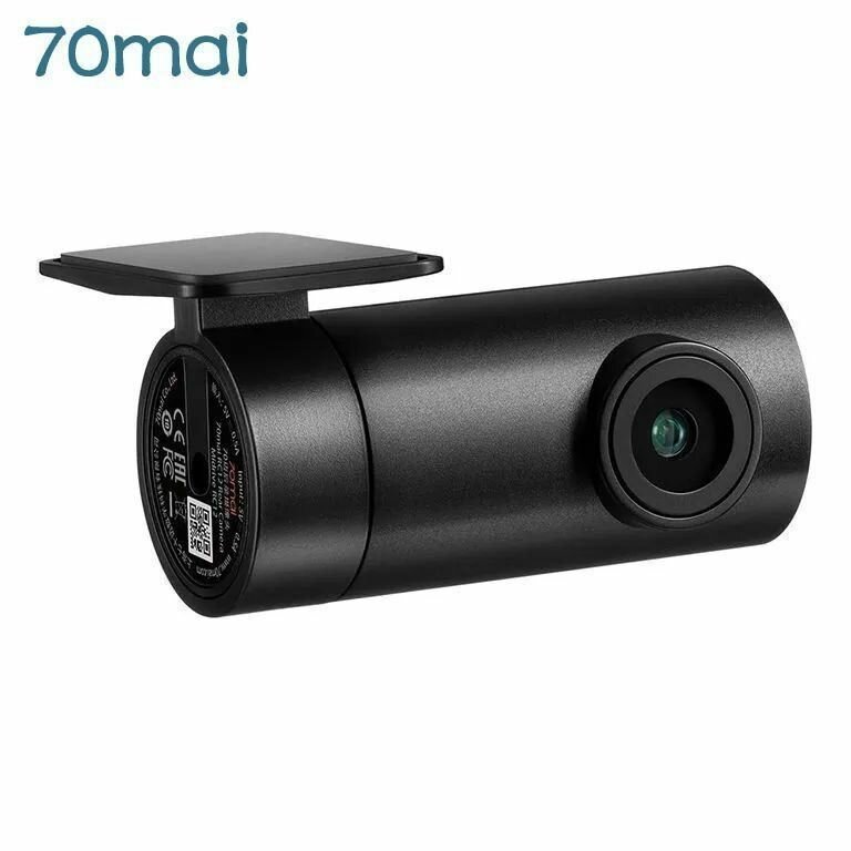 Xiaomi 70 mail RC11, черный (Русская версия)