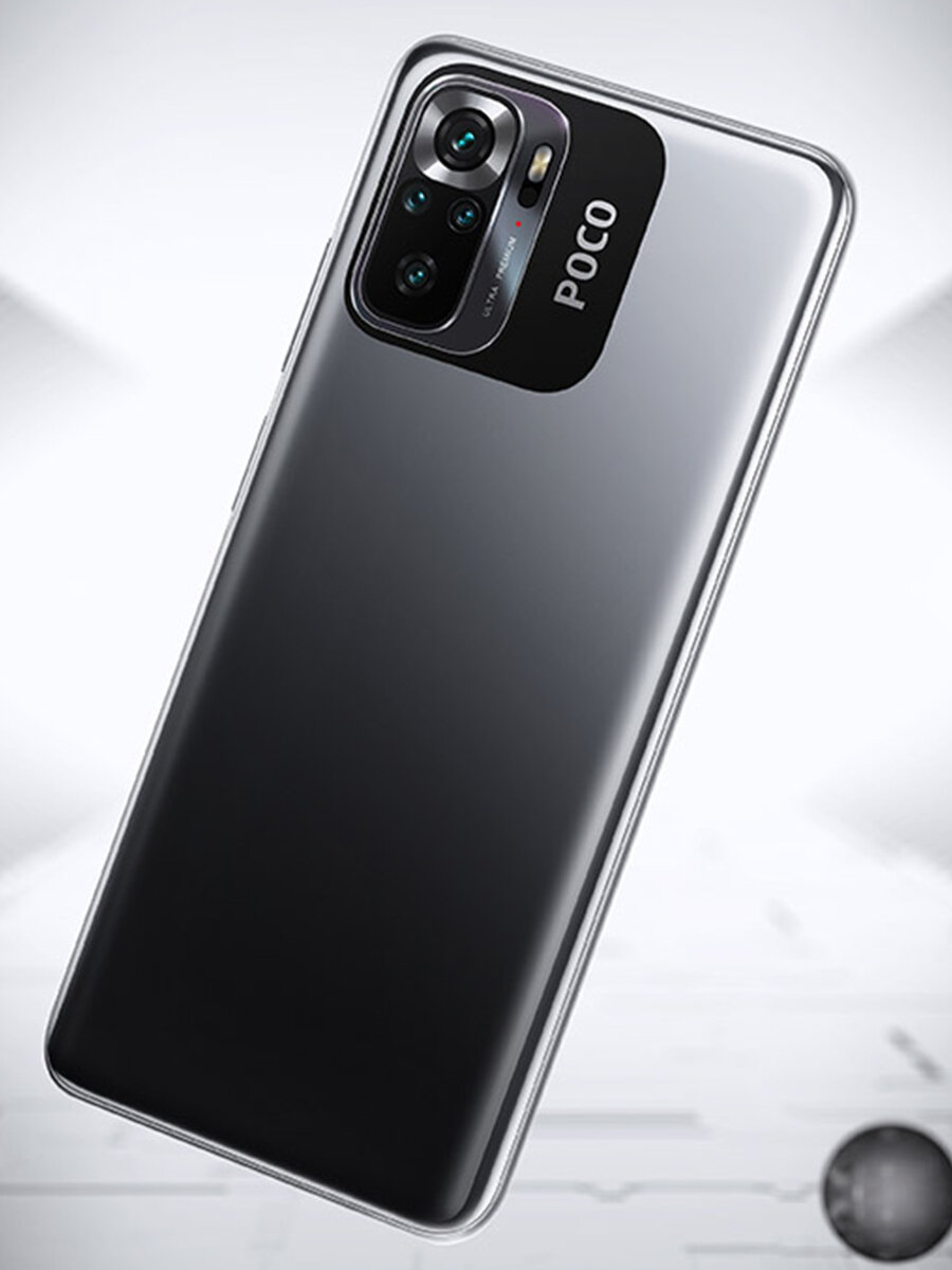 Темно-серый Xiaomi POCO M5s 8/256Гб, 4G, Global, NFC, 5000 мАч, Dual nano SIM, Gray (смартфон)