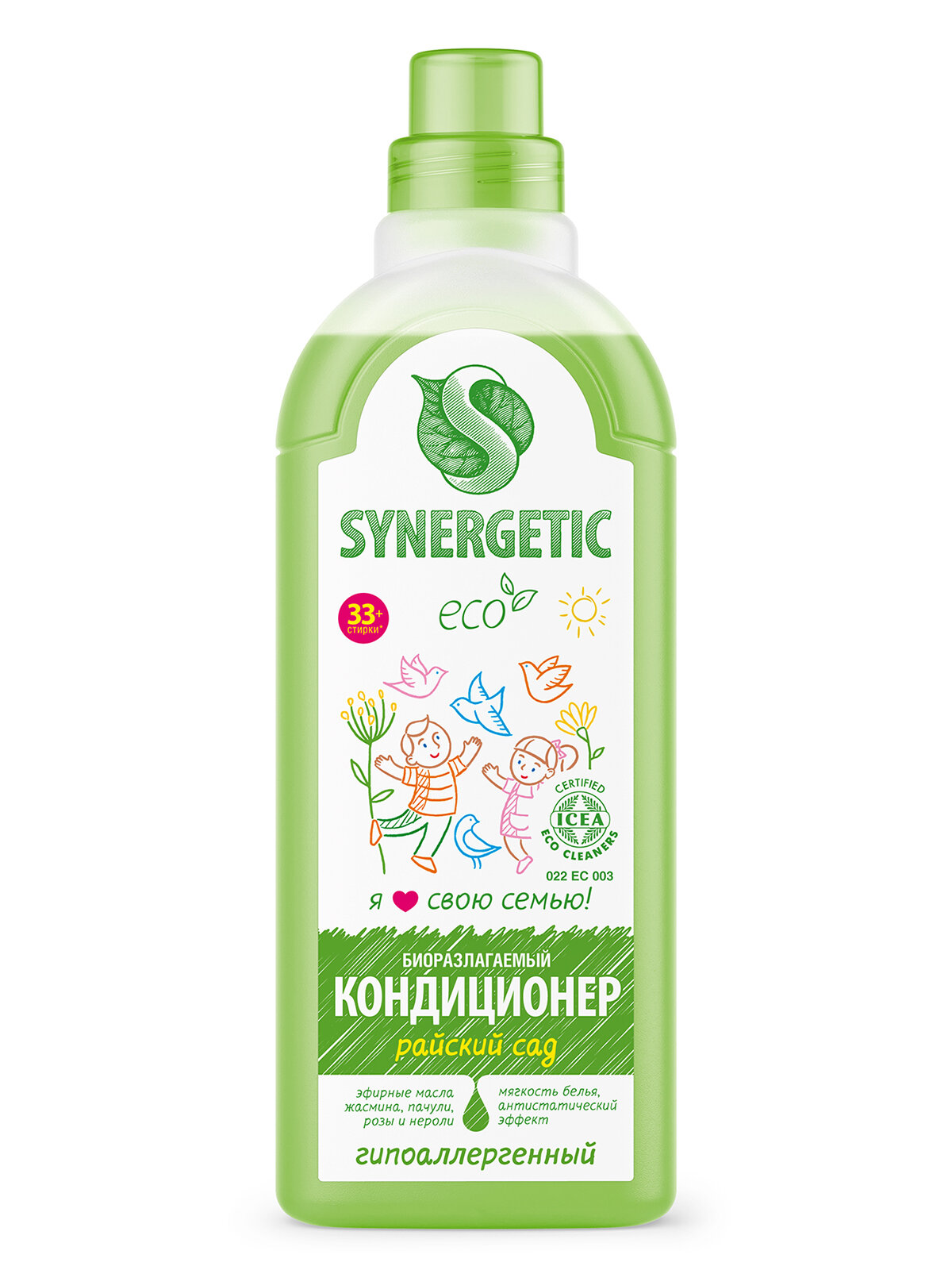 Кондиционер-ополаскиватель для белья SYNERGETIC "Райский сад", 1 л (33 стирки) — фото 1