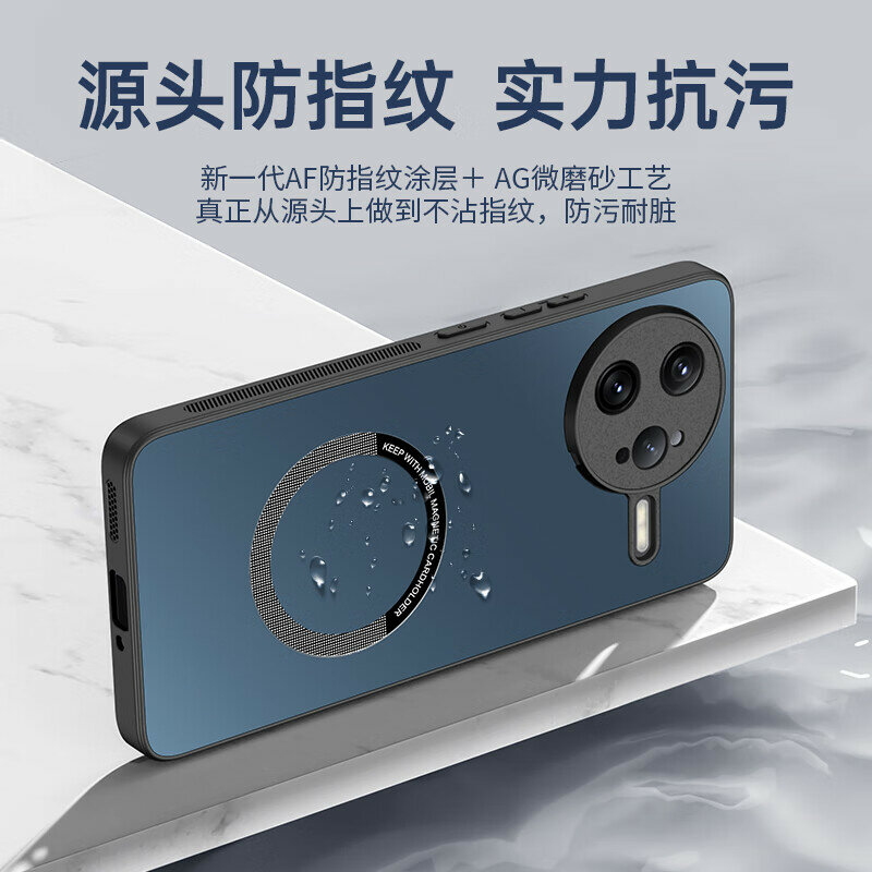 Xingwu AG Магнитный чехол для Xiaomi Redmi K80 Pro матовый полный покрытие ультратонкий противоударный противопылевой