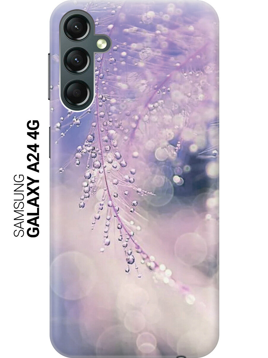 Силиконовый чехол на Samsung Galaxy A24, Самсунг А24 с принтом "Ветка в капельках"