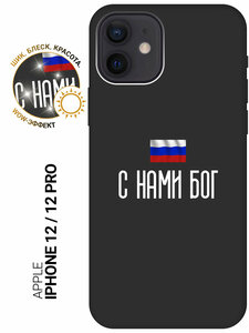 Основная фотография от вендора