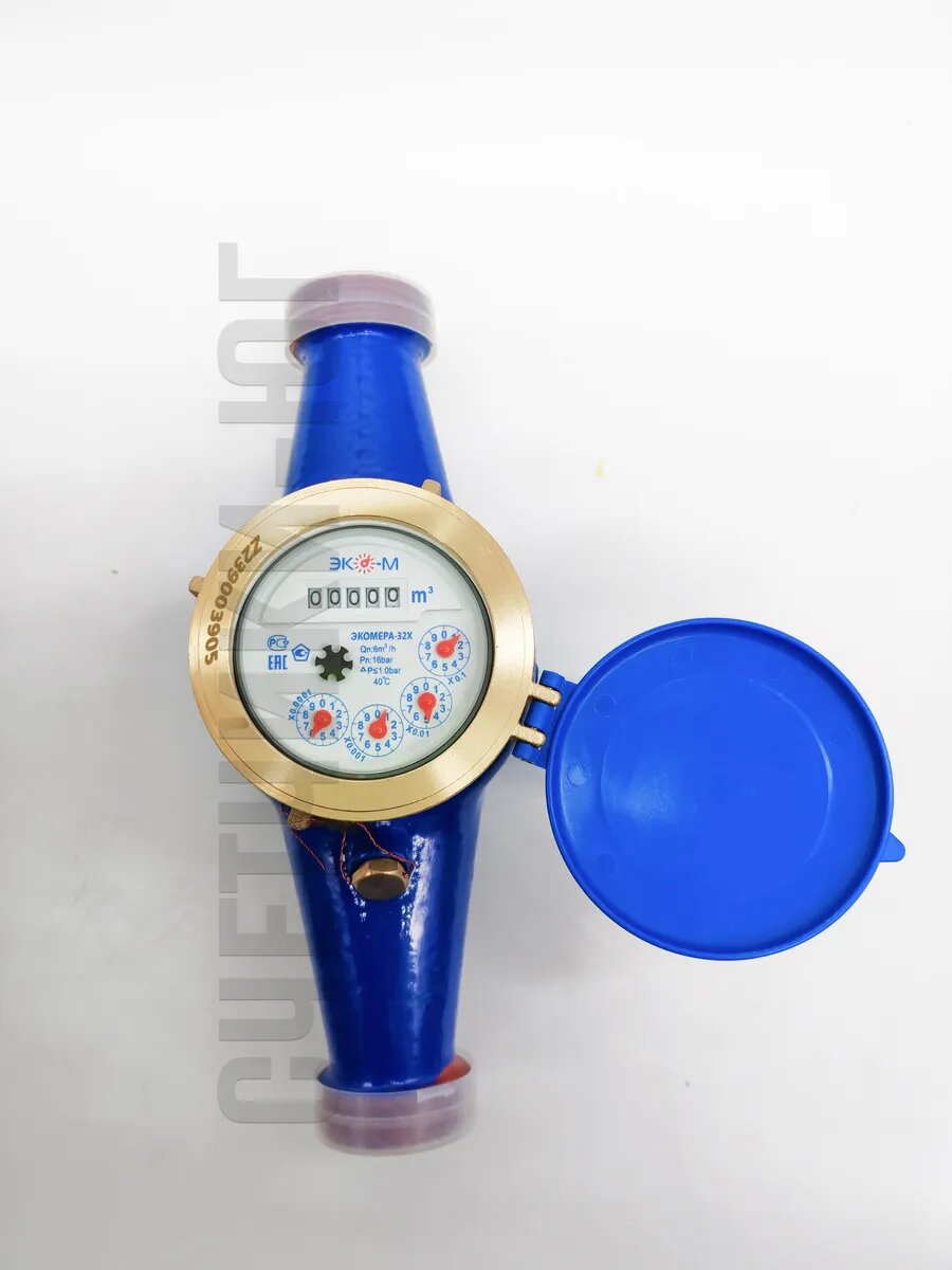 Счетчики воды Экомера 32Ч (260мм) Холодный Чугунный с комплектом монтажных частей — фото 1