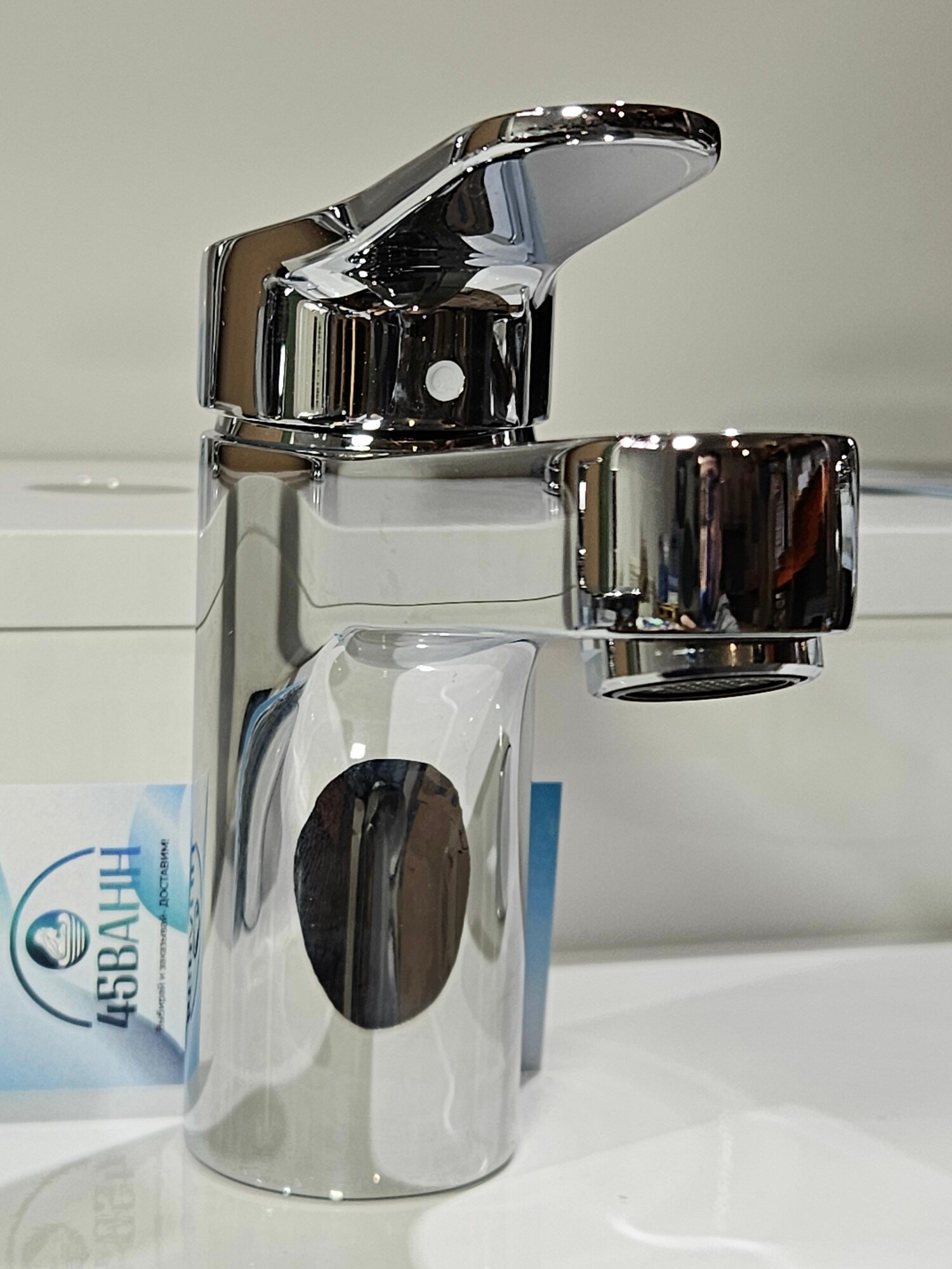 Смеситель Ideal Standard Tevere BD720AA для раковины  хром