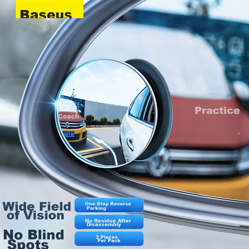 Baseus Car Rearview Mirror, Small Round Mirror, Reversing Aid, Wide-Angle Adjustable Blind Spot, Reversing Helper, Compatible with Xiaomi SU7