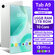 Новый планшетный компьютер TabA9 2025 с клавиатурой, 11,6 дюйма, ...
