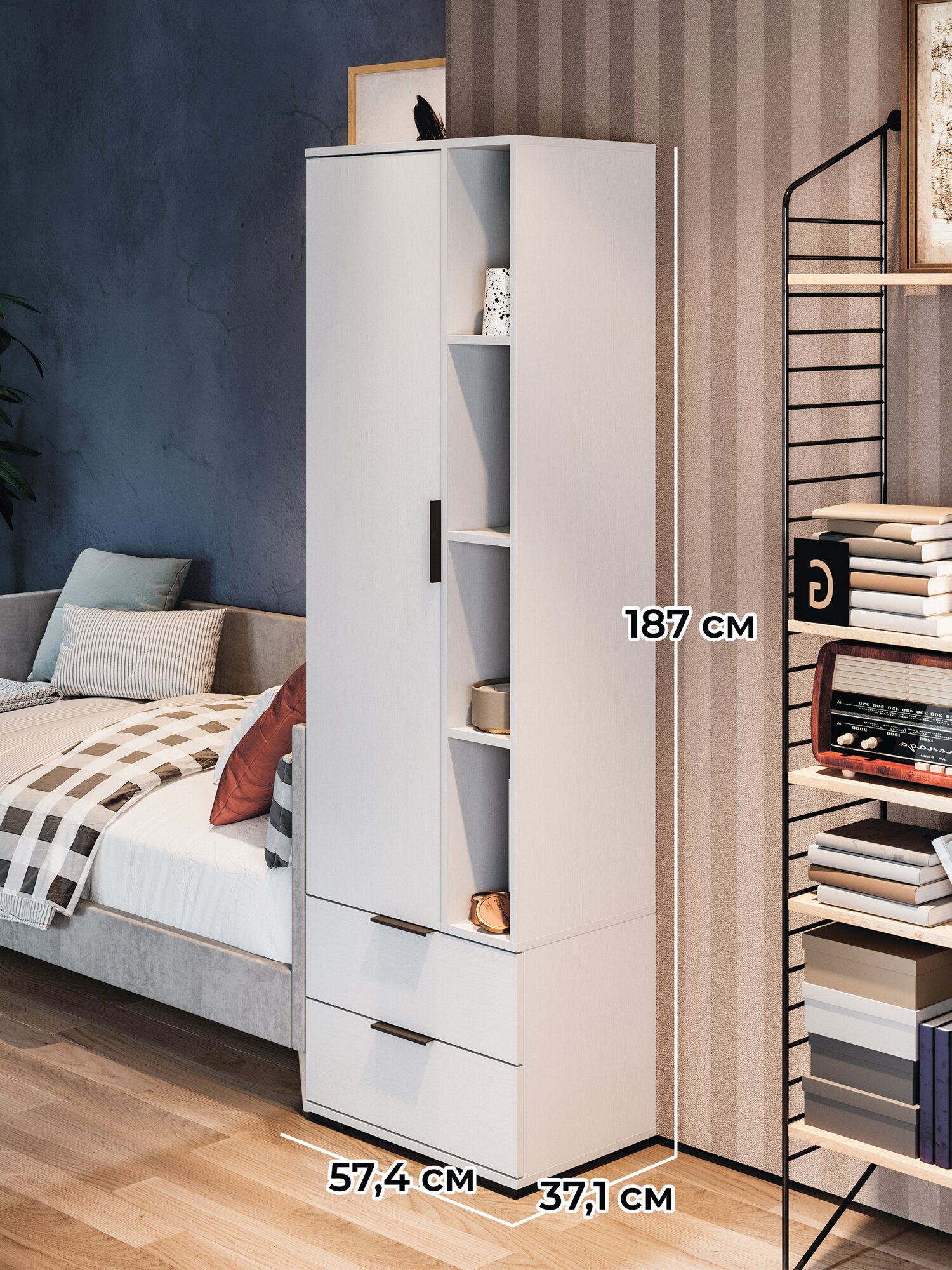 Шкаф для гостиной ТриЯ "Агата", ЛДСП, распашные двери, модульный, белый ясень — фото 1