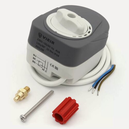 Изображение товара Сервопривод Vieir VR1137 для трех- и четырехходовых клапанов