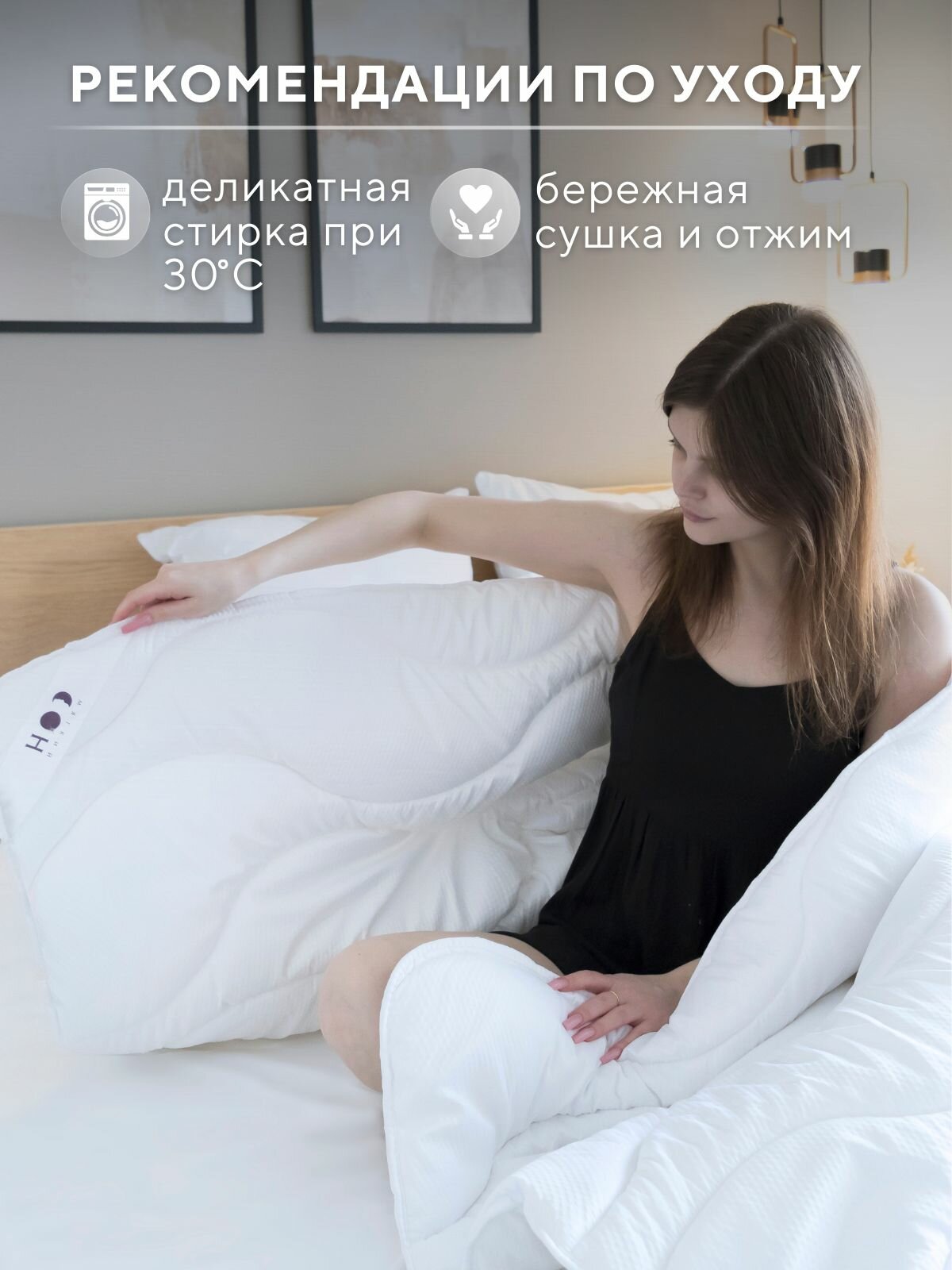 Одеяло 200x220 см, евро, гипоаллергенное, всесезонное, для взрослых и детей, антистресс, с массажным эффектом — фото 1
