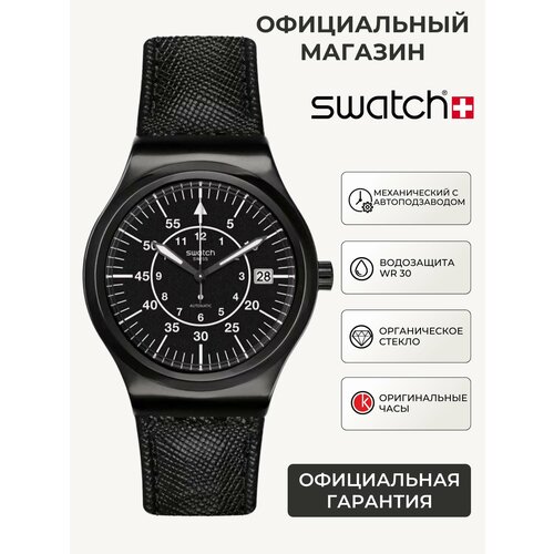 фото Наручные часы swatch athos, черный