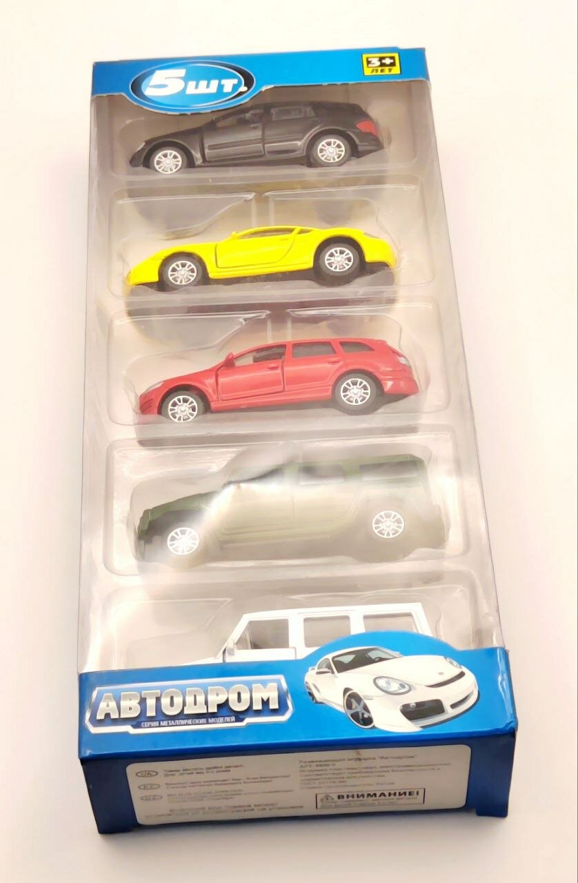 Набор машинок "Die Cast", инерционный механизм, открывающиеся дверцы, 1:64, 5 шт. — фото 1