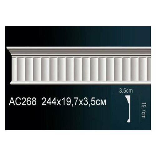 Молдинг с рисунком полиуретан белый АС268 Перфект24435197см 1 штука 4347₽