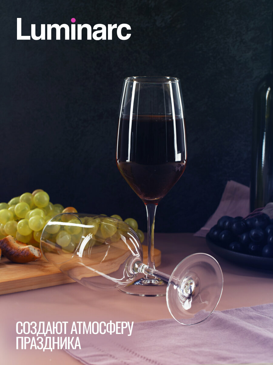 Набор бокалов LUMINARC "Магнум Сепаж", для вина, стекло, 580 мл, 2 штуки — фото 1