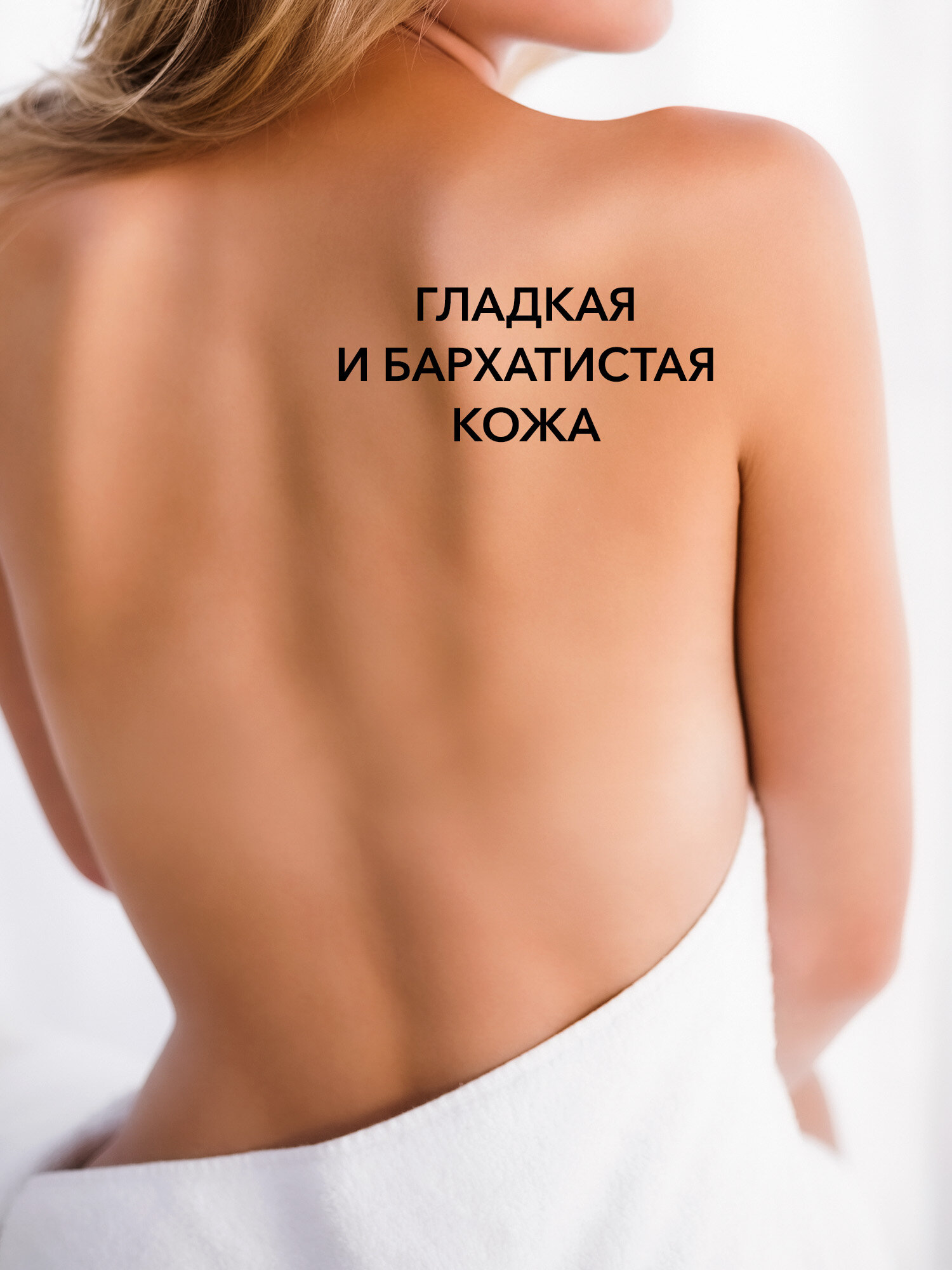 Гель для душа Florey с дозатором 1 литр — фото 1