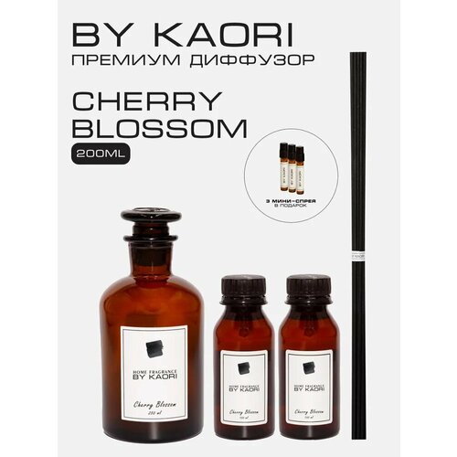 фото Ароматический диффузор by kaori, ароматизатор для дома с палочками, набор m, cherry blossom (цветущая вишня)
